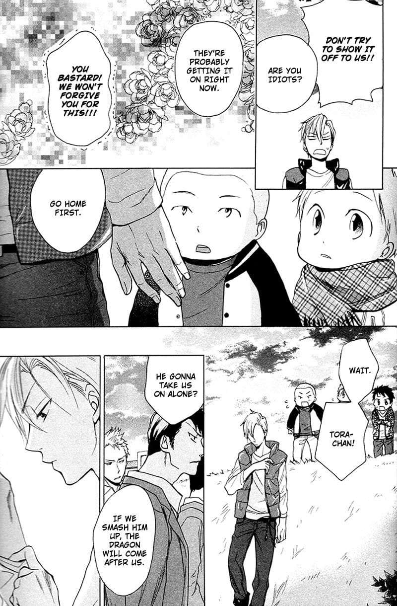 Rutta-To-Kodama-By-Fujitani-Youko-Vol-1-Eng page 9