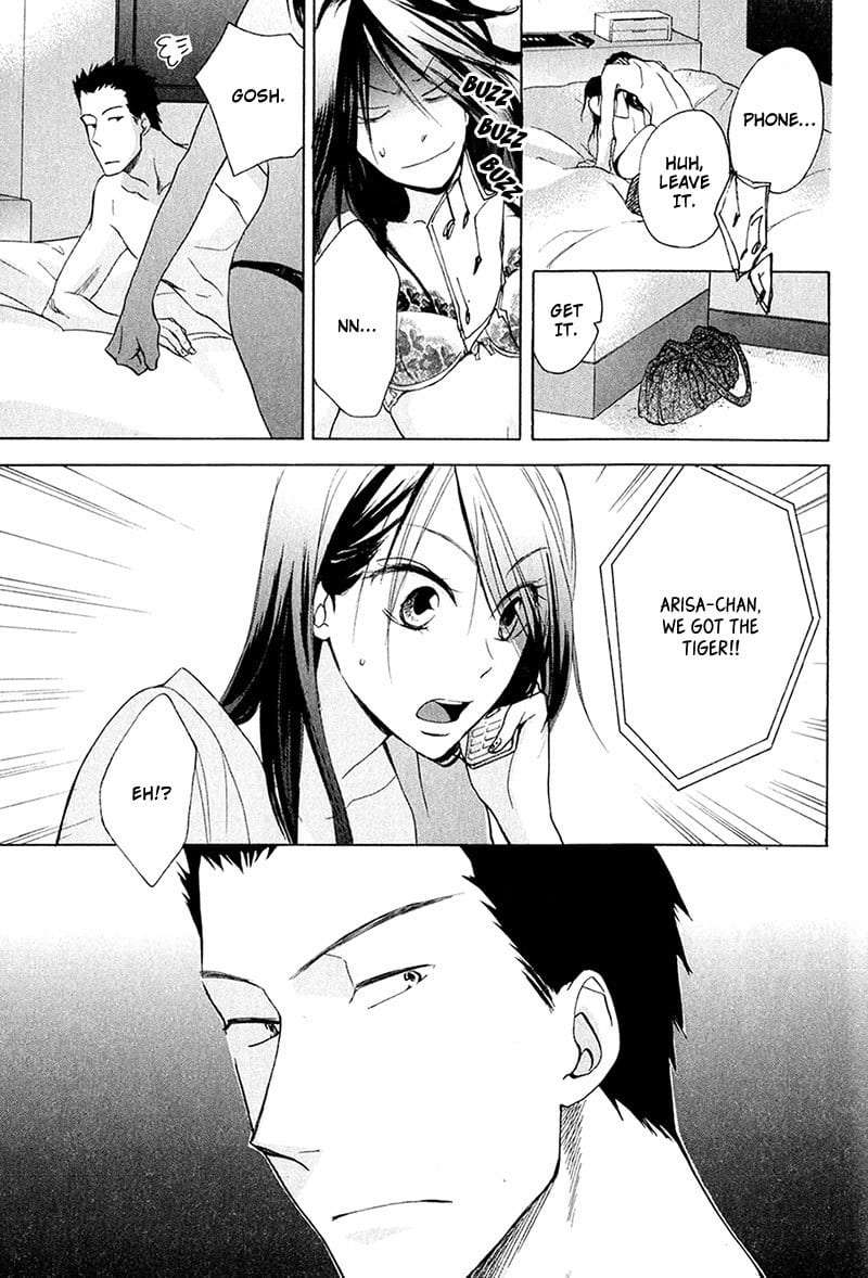 Rutta-To-Kodama-By-Fujitani-Youko-Vol-1-Eng page 13