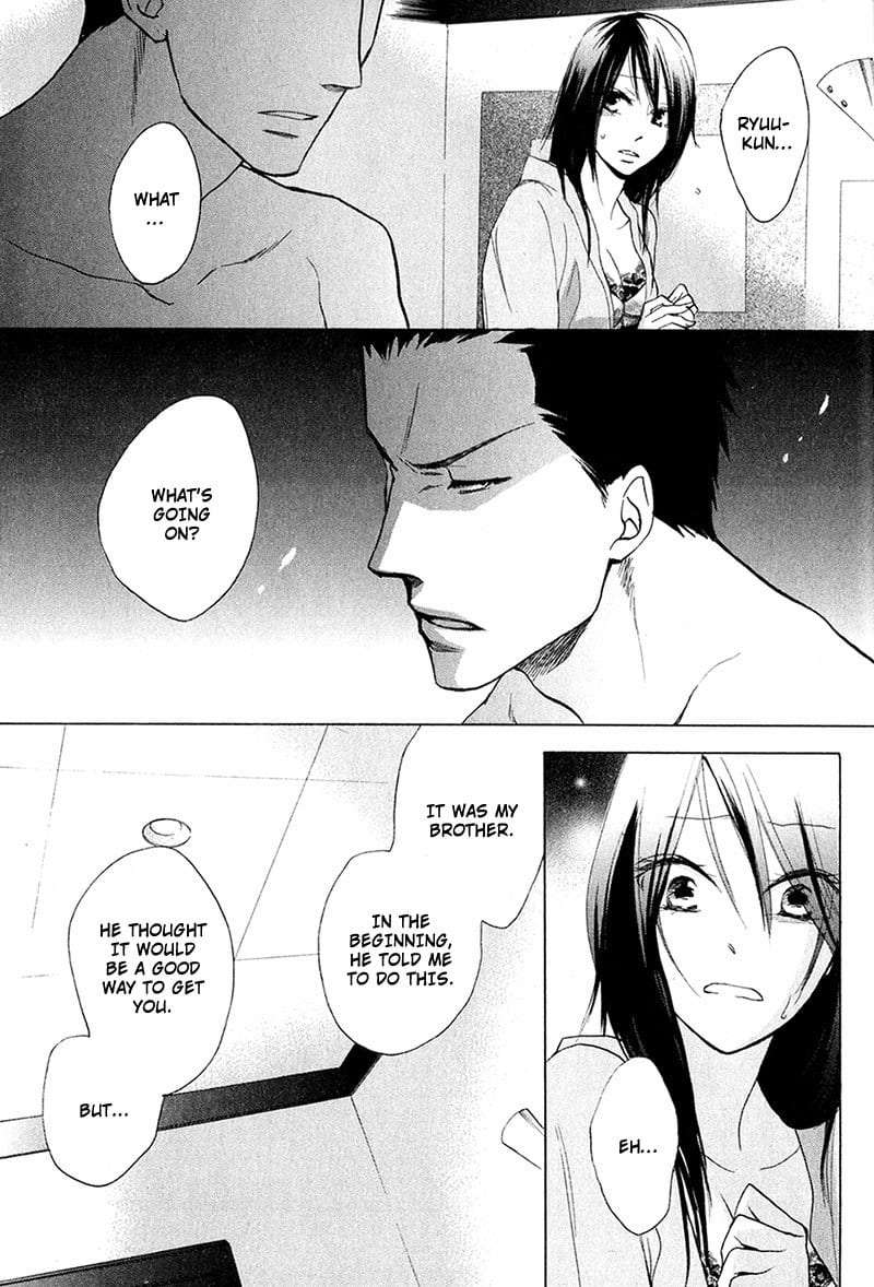 Rutta-To-Kodama-By-Fujitani-Youko-Vol-1-Eng page 15