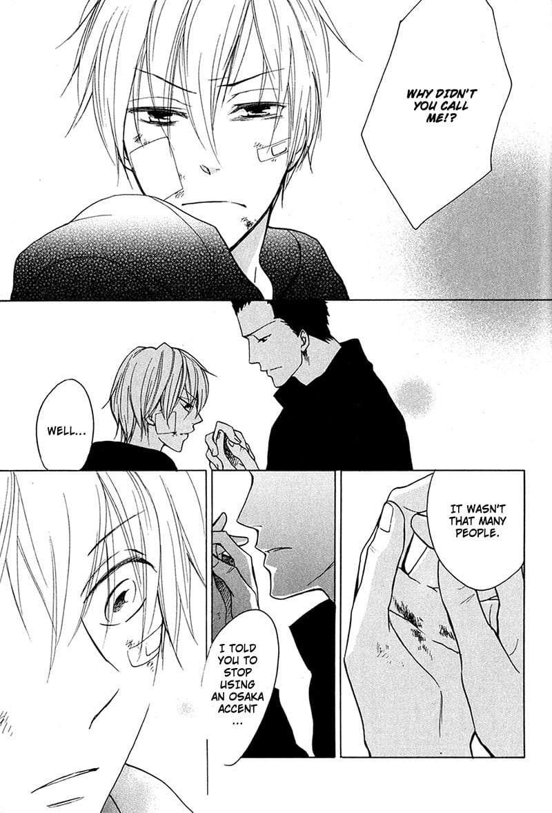 Rutta-To-Kodama-By-Fujitani-Youko-Vol-1-Eng page 21