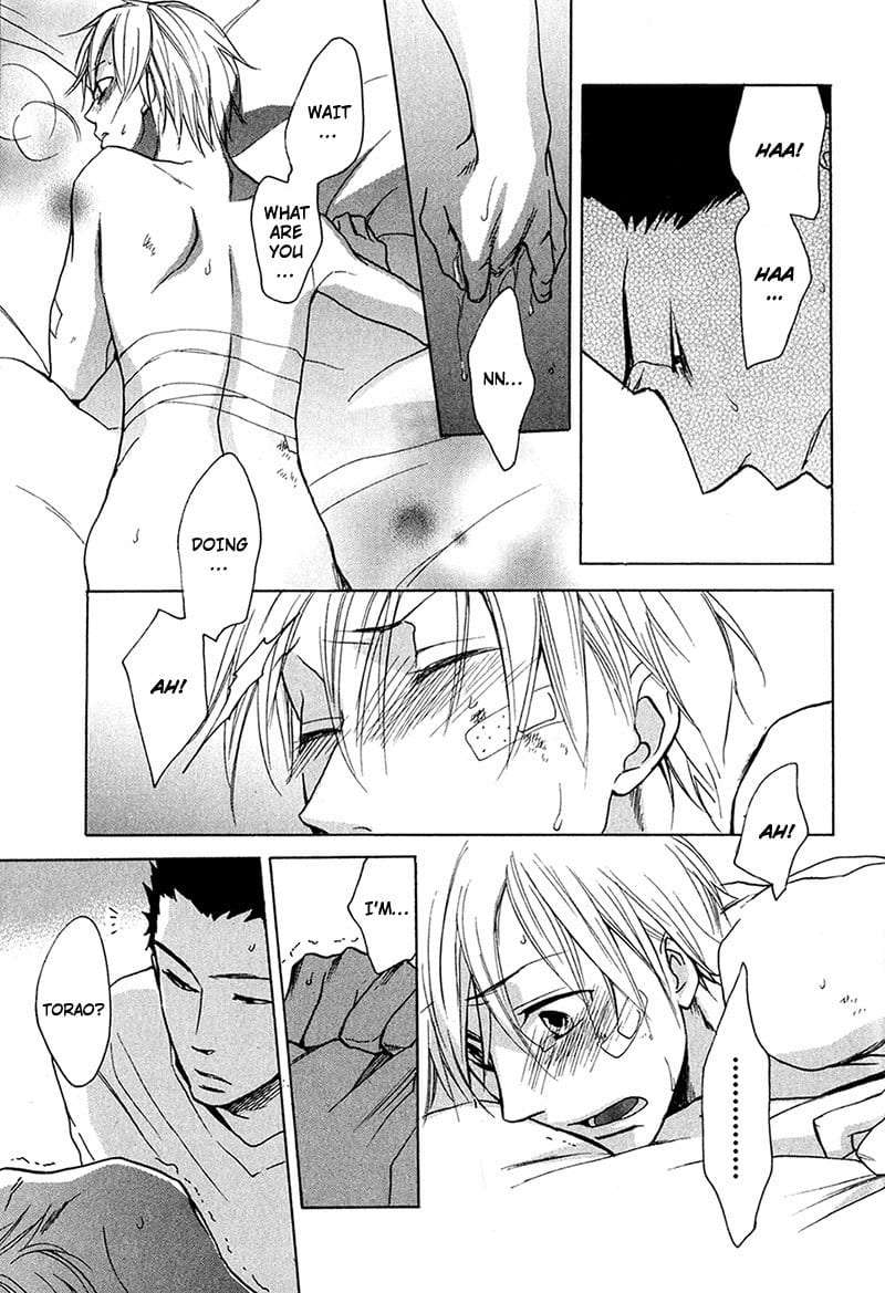 Rutta-To-Kodama-By-Fujitani-Youko-Vol-1-Eng page 25