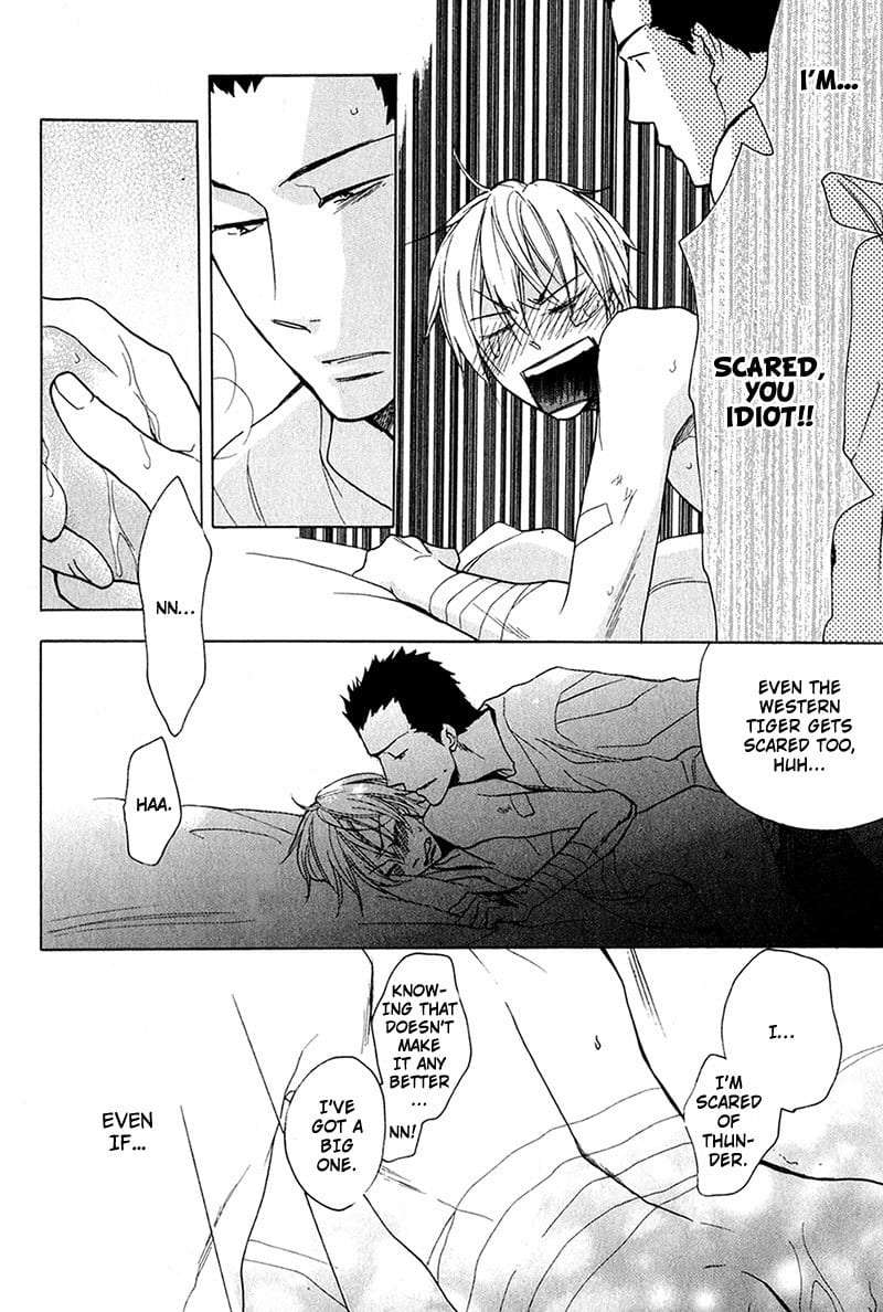 Rutta-To-Kodama-By-Fujitani-Youko-Vol-1-Eng page 26