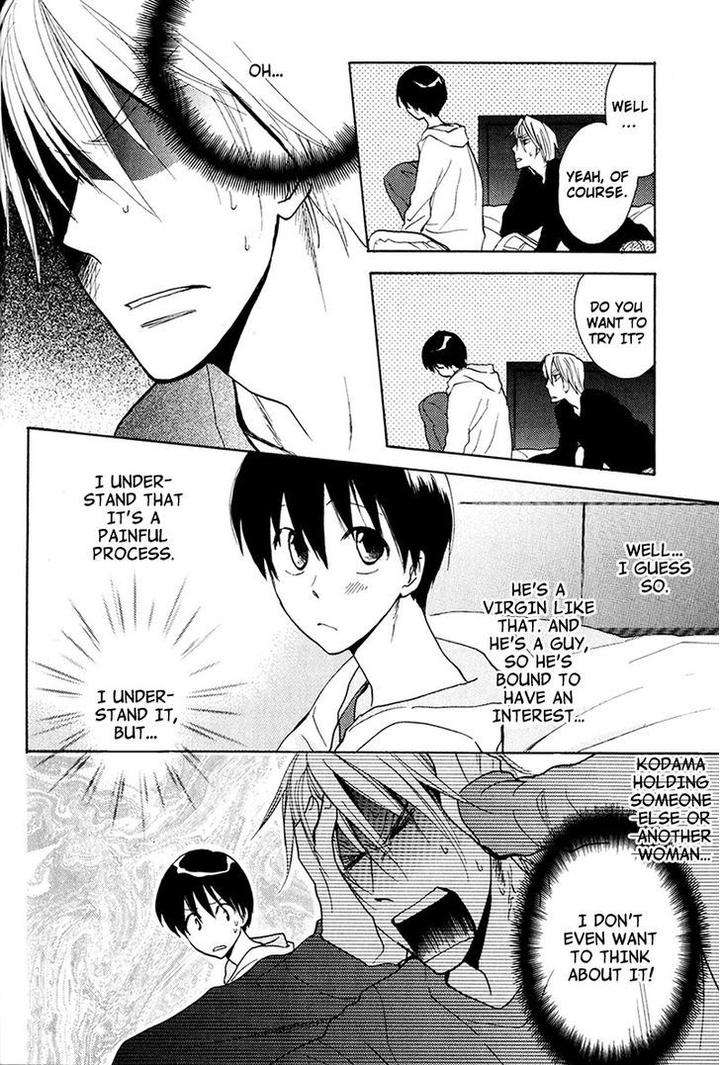 Rutta-To-Kodama-By-Fujitani-Youko-Vol-1-Eng page 5