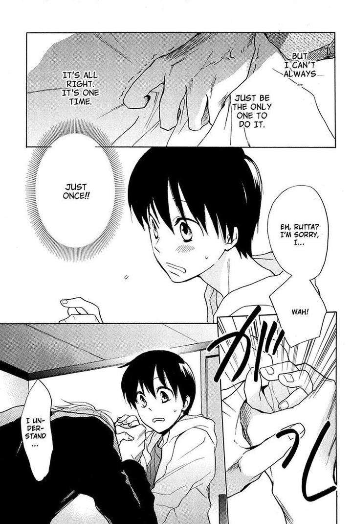 Rutta-To-Kodama-By-Fujitani-Youko-Vol-1-Eng page 6