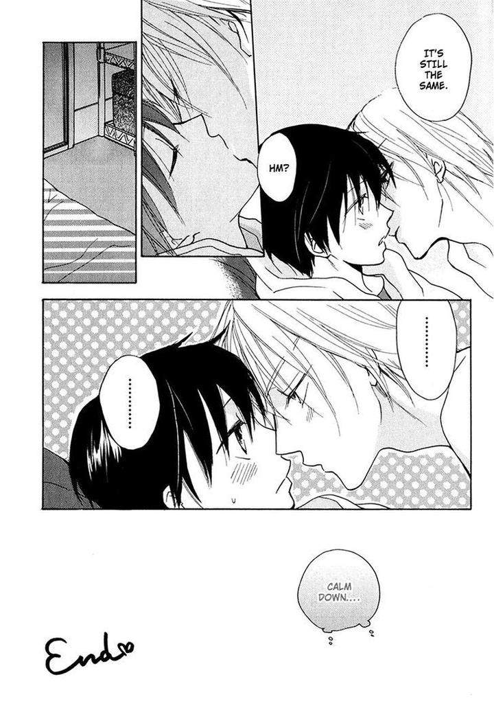 Rutta-To-Kodama-By-Fujitani-Youko-Vol-1-Eng page 14