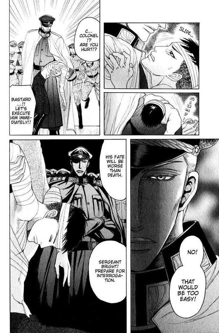 Ryoshuu-Reijin-Mizukami-Shin-Eng page 16