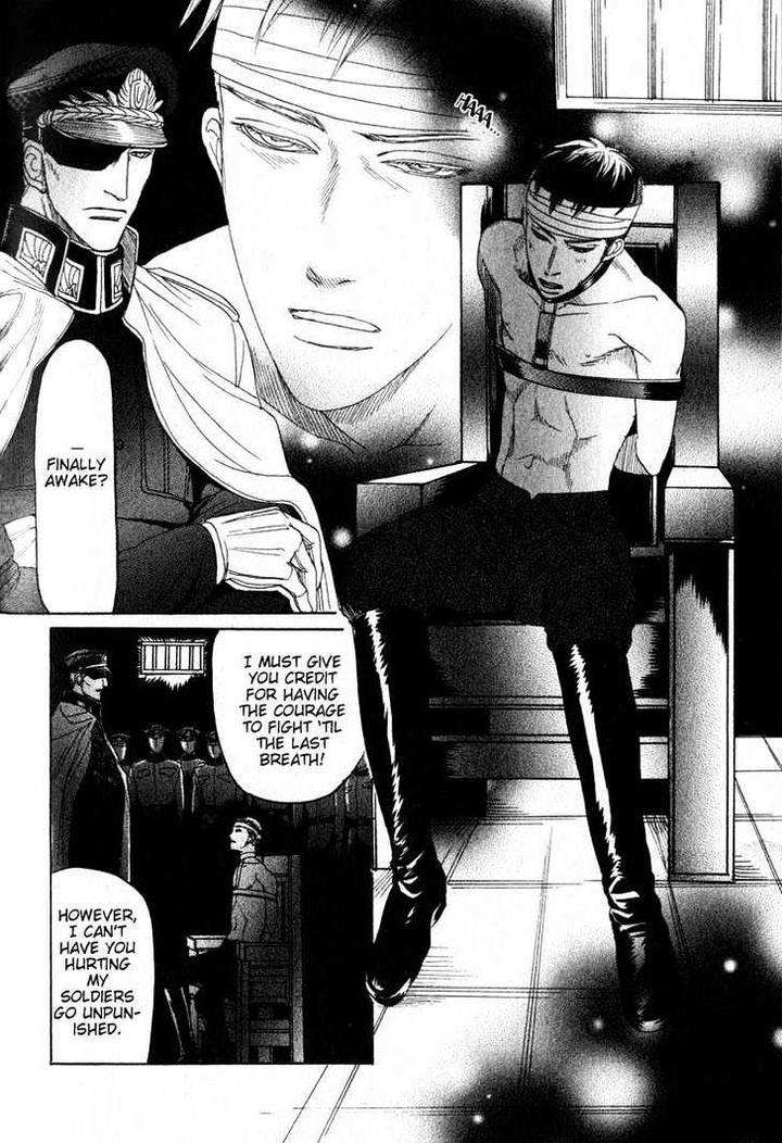 Ryoshuu-Reijin-Mizukami-Shin-Eng page 18