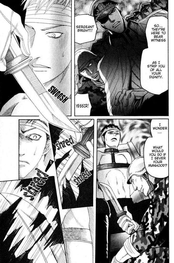 Ryoshuu-Reijin-Mizukami-Shin-Eng page 19