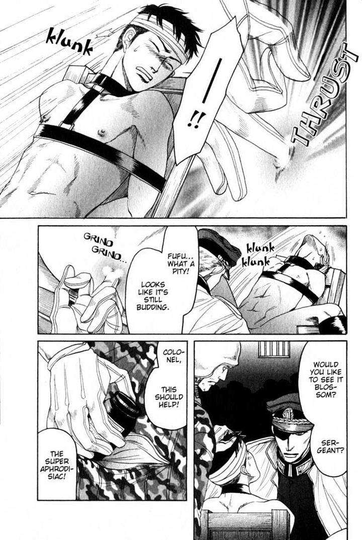 Ryoshuu-Reijin-Mizukami-Shin-Eng page 23