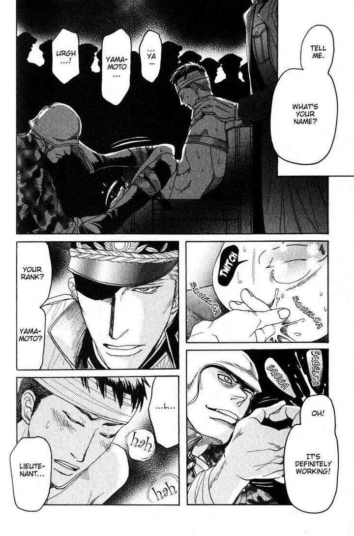 Ryoshuu-Reijin-Mizukami-Shin-Eng page 26