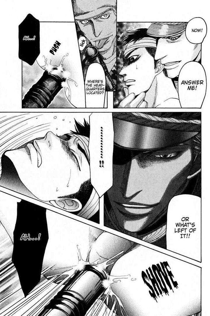 Ryoshuu-Reijin-Mizukami-Shin-Eng page 31