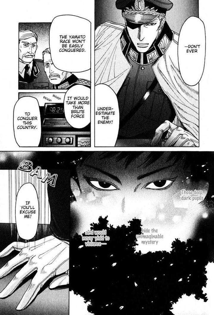 Ryoshuu-Reijin-Mizukami-Shin-Eng page 37