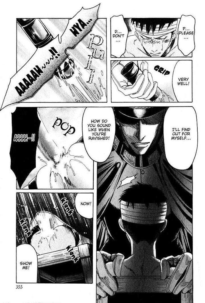 Ryoshuu-Reijin-Mizukami-Shin-Eng page 41