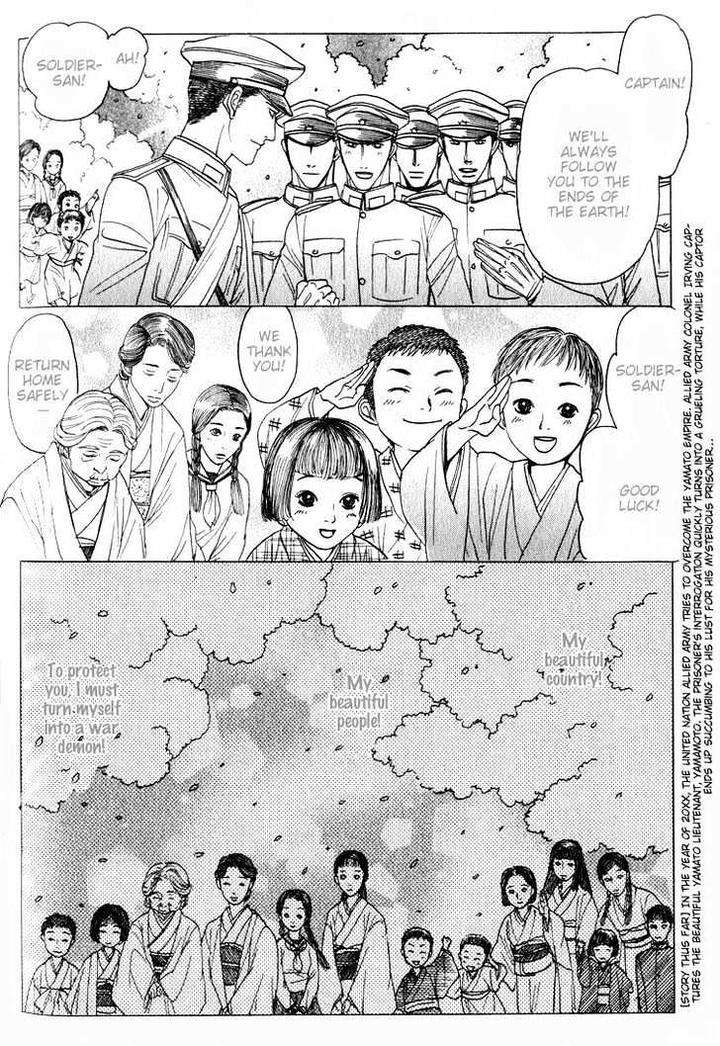 Ryoshuu-Reijin-Mizukami-Shin-Eng page 9