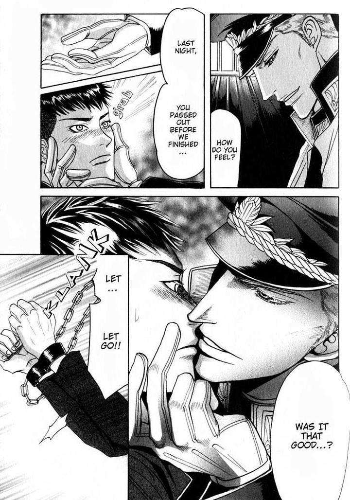 Ryoshuu-Reijin-Mizukami-Shin-Eng page 12