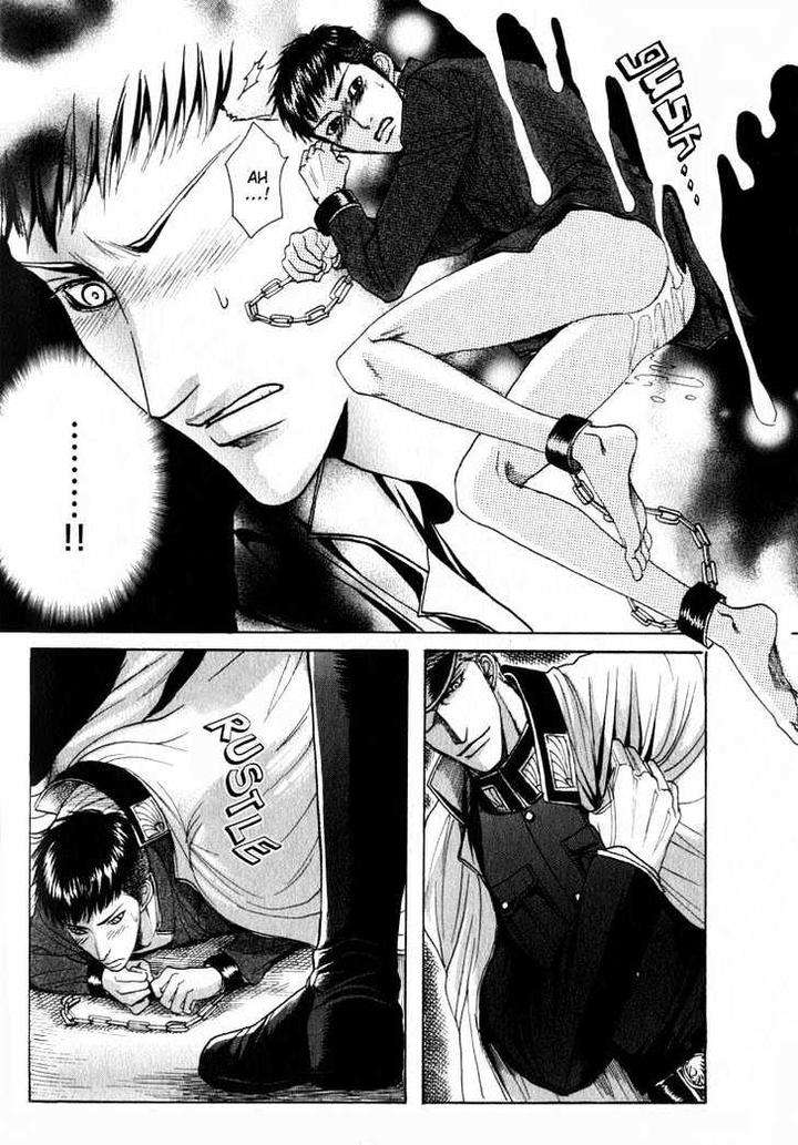 Ryoshuu-Reijin-Mizukami-Shin-Eng page 13