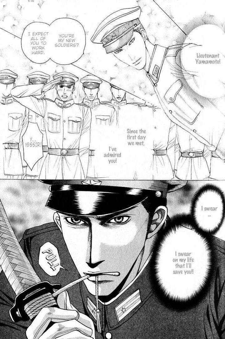 Ryoshuu-Reijin-Mizukami-Shin-Eng page 16