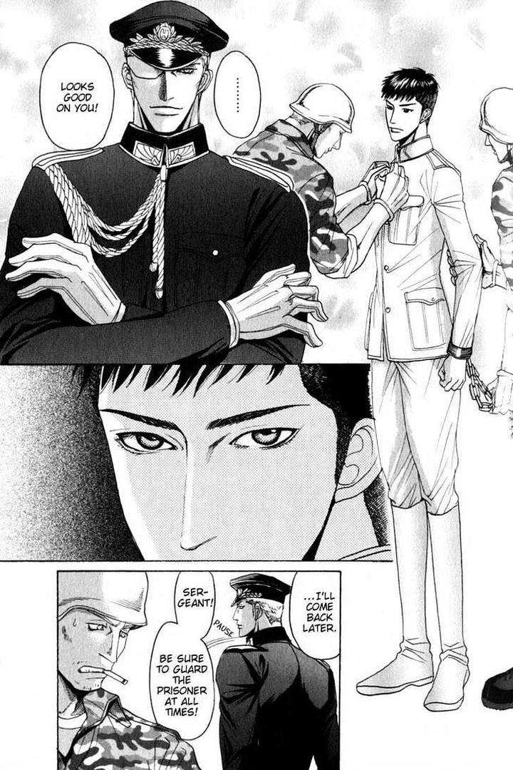 Ryoshuu-Reijin-Mizukami-Shin-Eng page 20