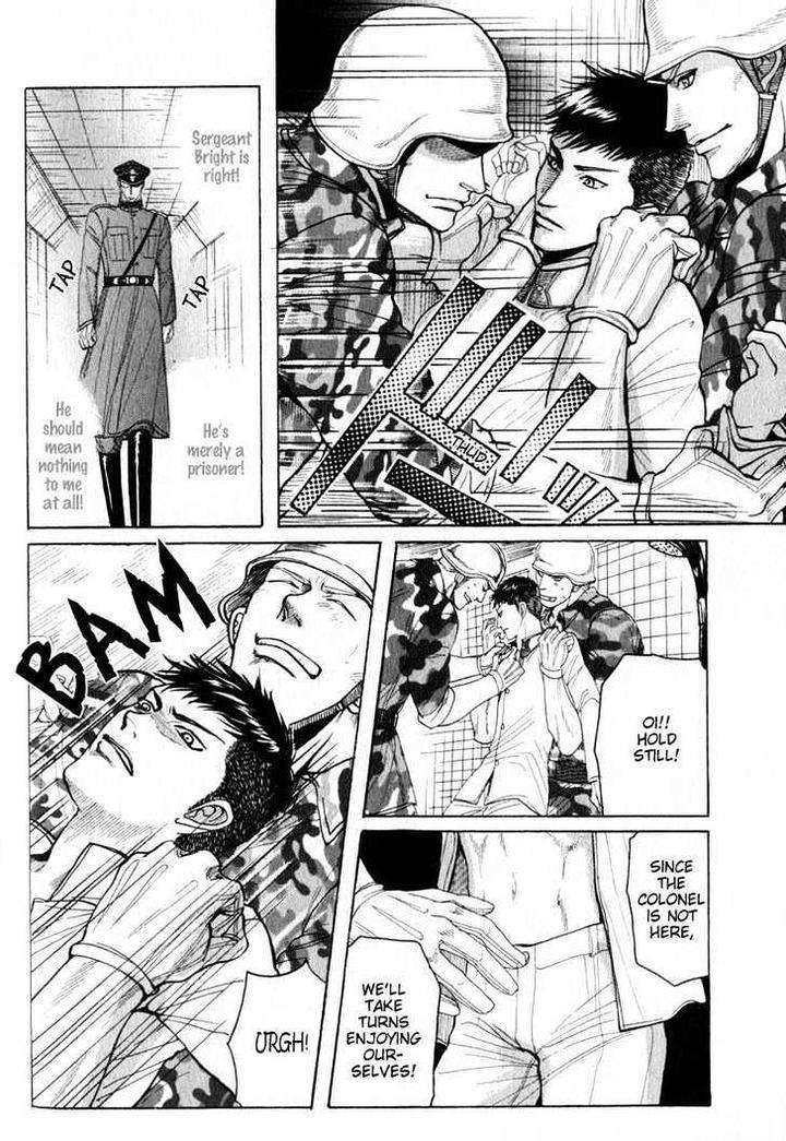Ryoshuu-Reijin-Mizukami-Shin-Eng page 25