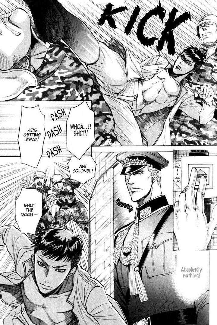 Ryoshuu-Reijin-Mizukami-Shin-Eng page 26