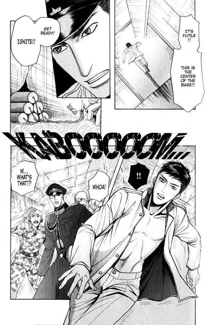 Ryoshuu-Reijin-Mizukami-Shin-Eng page 28