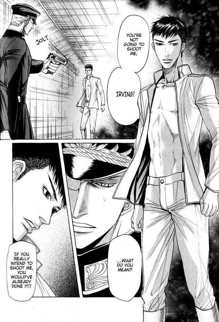 Ryoshuu-Reijin-Mizukami-Shin-Eng page 31