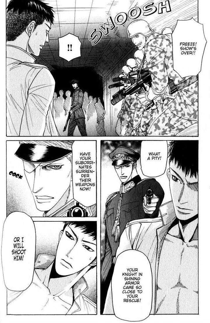 Ryoshuu-Reijin-Mizukami-Shin-Eng page 33