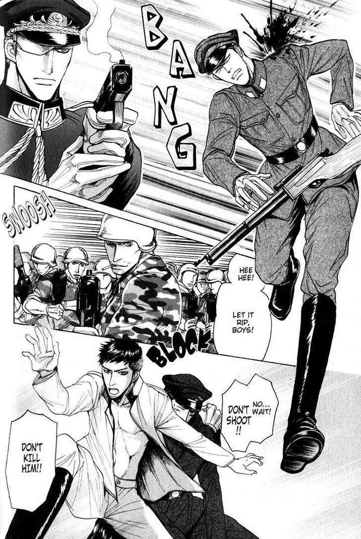 Ryoshuu-Reijin-Mizukami-Shin-Eng page 37