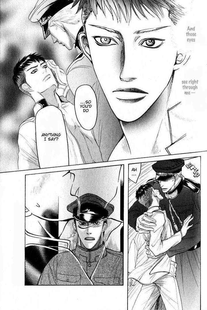 Ryoshuu-Reijin-Mizukami-Shin-Eng page 40
