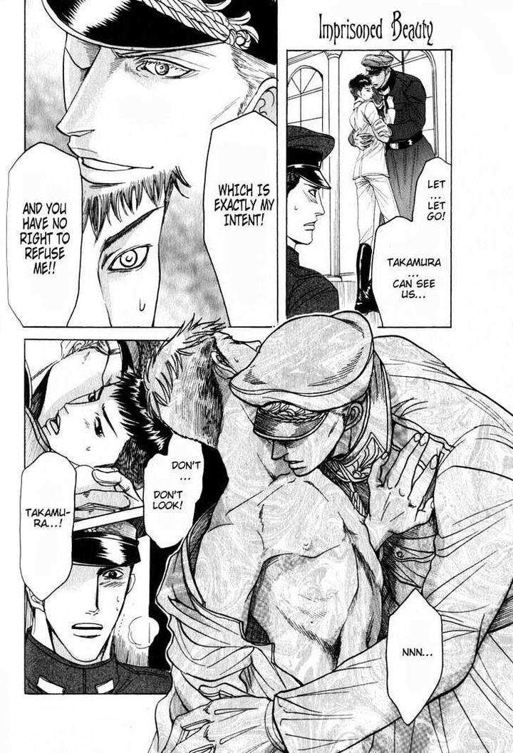 Ryoshuu-Reijin-Mizukami-Shin-Eng page 41