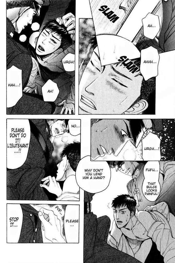 Ryoshuu-Reijin-Mizukami-Shin-Eng page 45