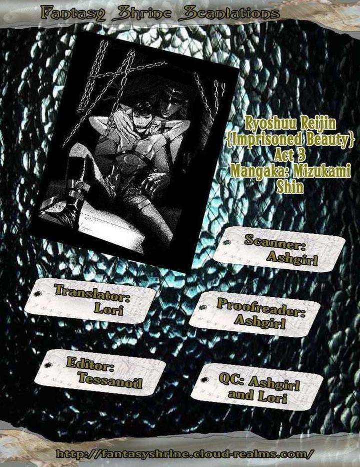 Ryoshuu-Reijin-Mizukami-Shin-Eng chapter_004 thumbnail