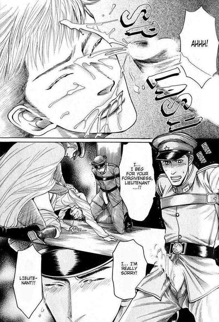 Ryoshuu-Reijin-Mizukami-Shin-Eng page 7
