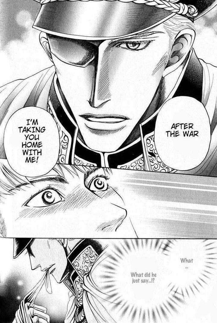 Ryoshuu-Reijin-Mizukami-Shin-Eng page 14