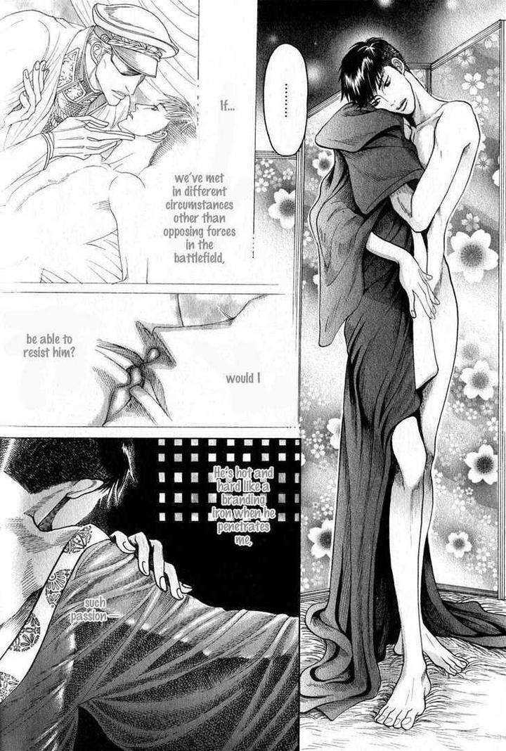 Ryoshuu-Reijin-Mizukami-Shin-Eng page 28