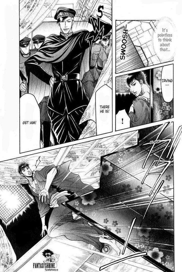 Ryoshuu-Reijin-Mizukami-Shin-Eng page 29