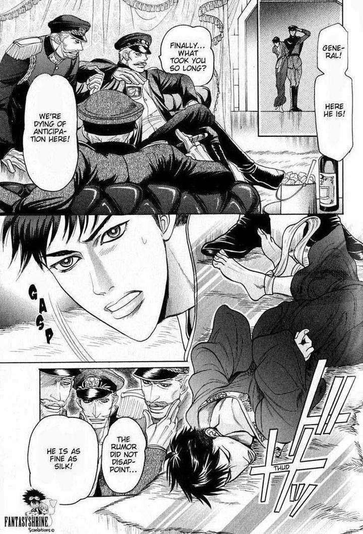 Ryoshuu-Reijin-Mizukami-Shin-Eng page 31