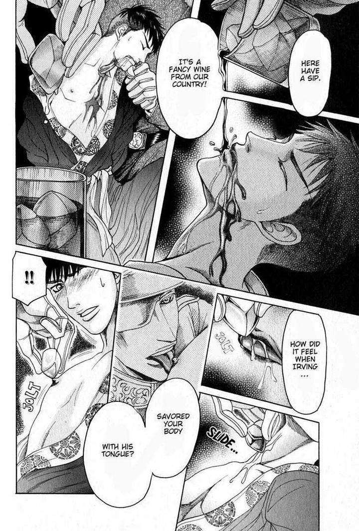 Ryoshuu-Reijin-Mizukami-Shin-Eng page 36