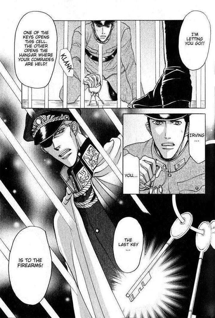 Ryoshuu-Reijin-Mizukami-Shin-Eng page 9