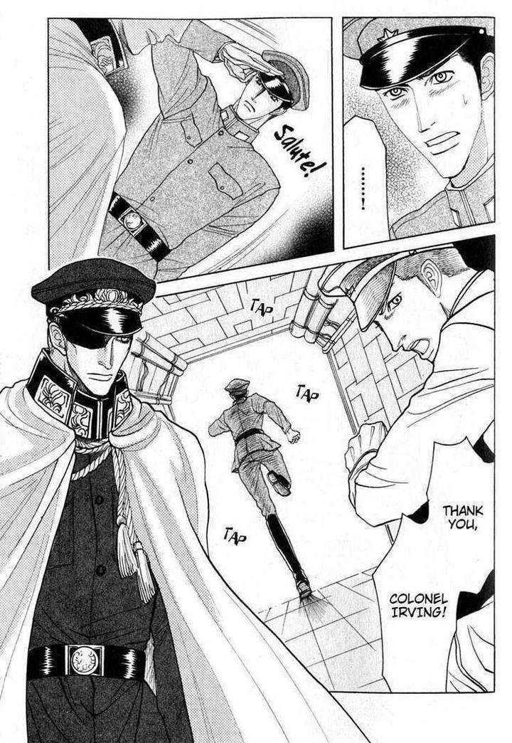 Ryoshuu-Reijin-Mizukami-Shin-Eng page 11