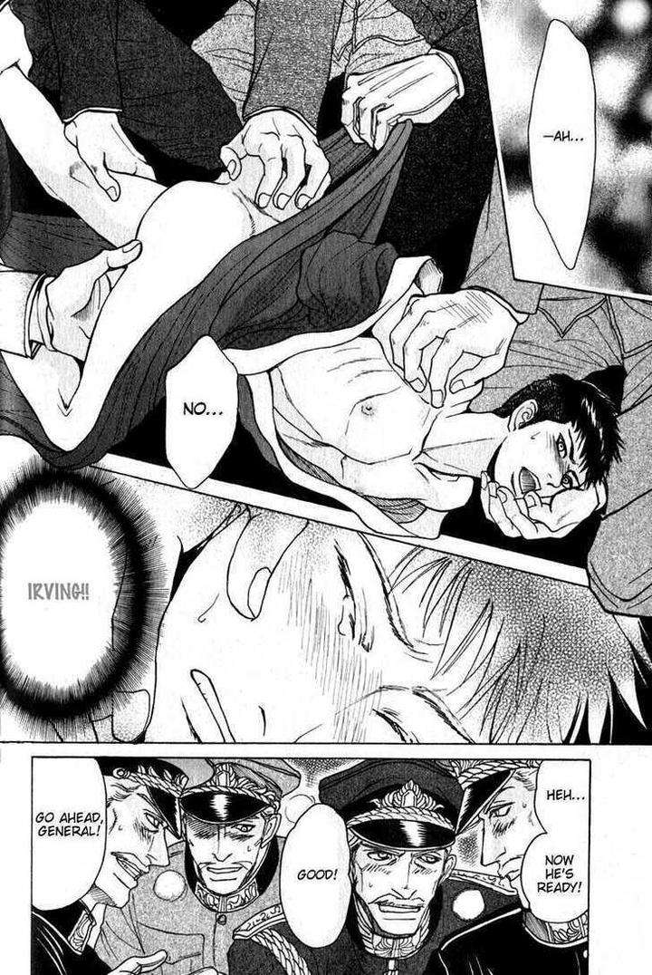 Ryoshuu-Reijin-Mizukami-Shin-Eng page 12