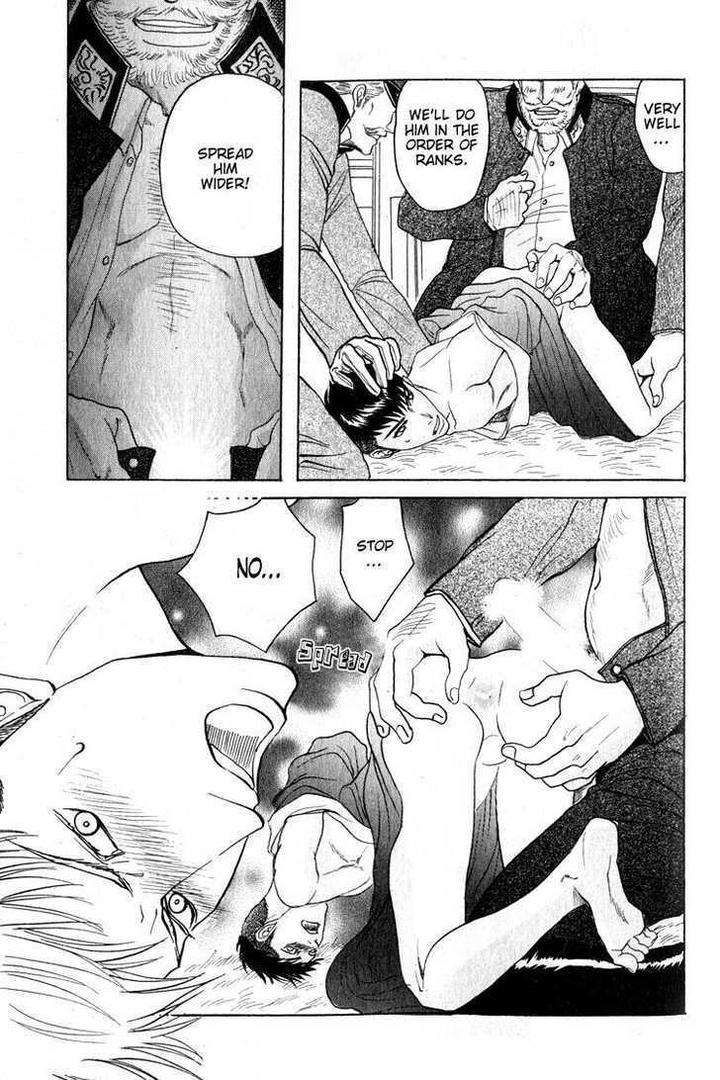 Ryoshuu-Reijin-Mizukami-Shin-Eng page 13