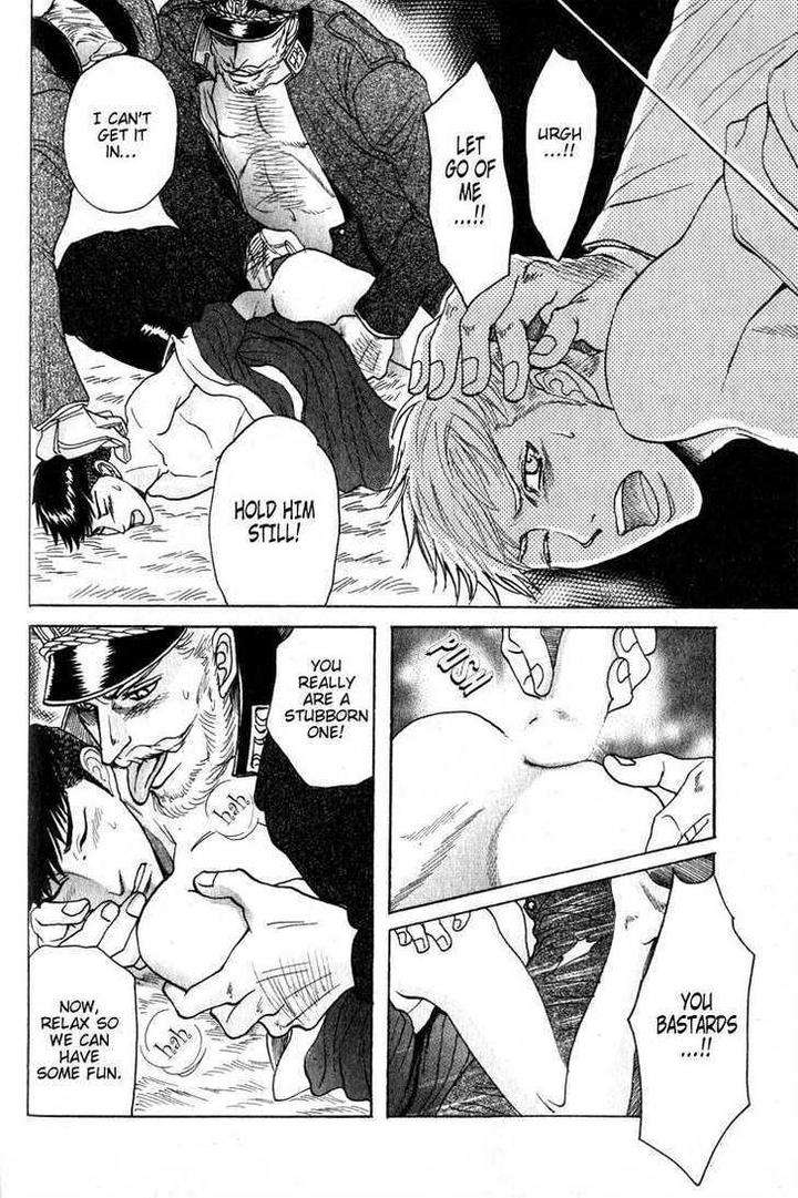 Ryoshuu-Reijin-Mizukami-Shin-Eng page 18