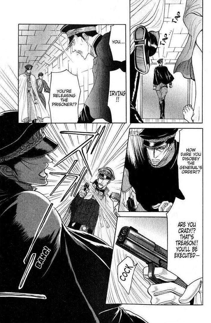 Ryoshuu-Reijin-Mizukami-Shin-Eng page 23