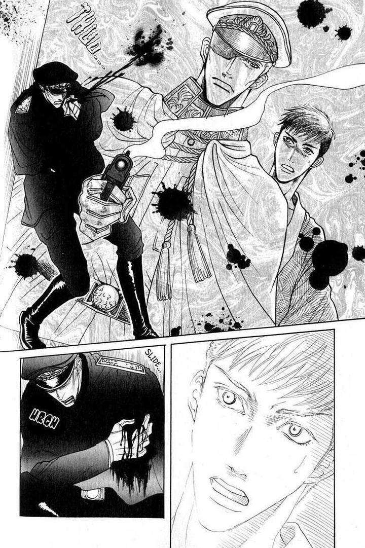 Ryoshuu-Reijin-Mizukami-Shin-Eng page 24