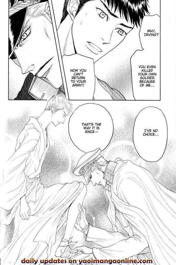 Ryoshuu-Reijin-Mizukami-Shin-Eng page 28