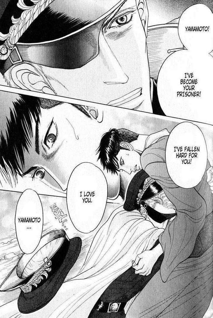 Ryoshuu-Reijin-Mizukami-Shin-Eng page 29
