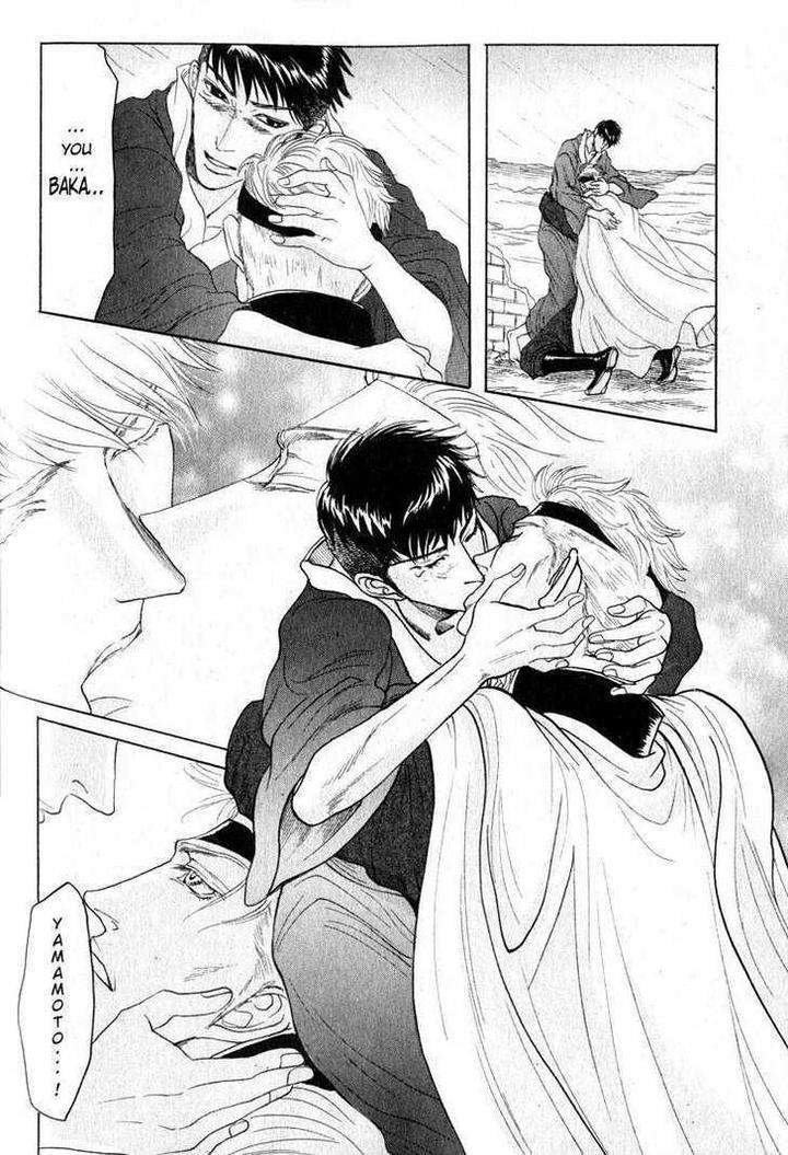 Ryoshuu-Reijin-Mizukami-Shin-Eng page 30