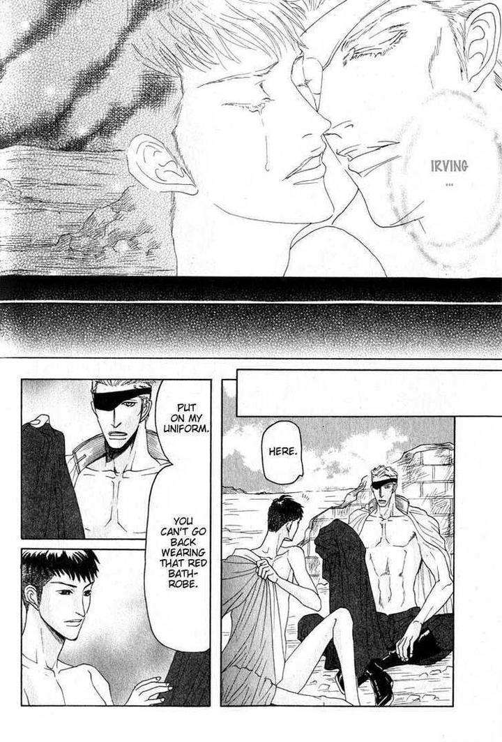 Ryoshuu-Reijin-Mizukami-Shin-Eng page 34