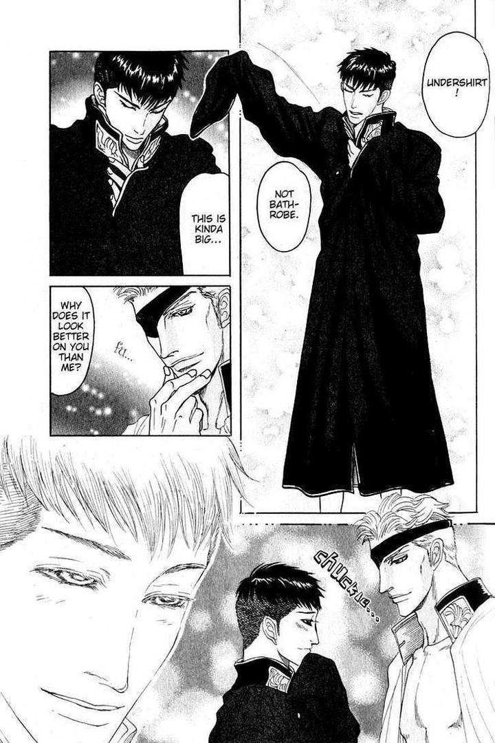 Ryoshuu-Reijin-Mizukami-Shin-Eng page 35